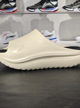 正品李宁2024夏季新品SOFT SLIPPER男女同款潮流运动拖鞋AGAU003