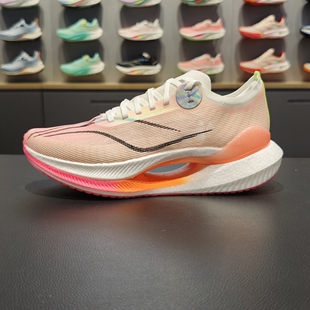 正品 绝影2 ESSENTIAL男子䨻丝减震弹速耐磨跑鞋 ARRU003 李宁新品