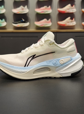 正品李宁2024春夏新款烈骏7V2女子䨻丝高回弹缓震稳定跑鞋ARZU004