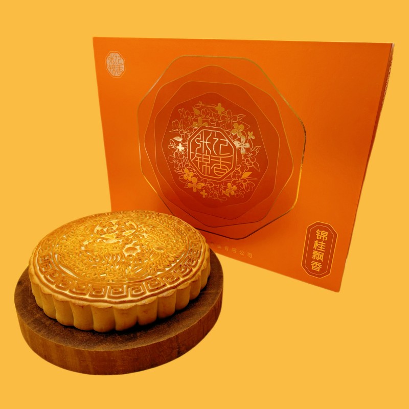 张记锦香五仁月饼广式月饼叉烧火腿2500克礼盒包邮广西大月饼特产