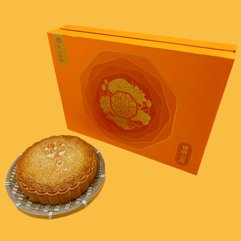张记锦香五仁金腿月饼2斤大月饼伍仁叉烧蛋黄传统手工中秋礼盒装
