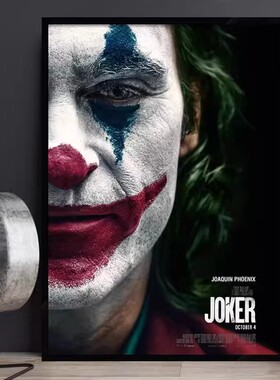 Joker小丑电影海报装饰画