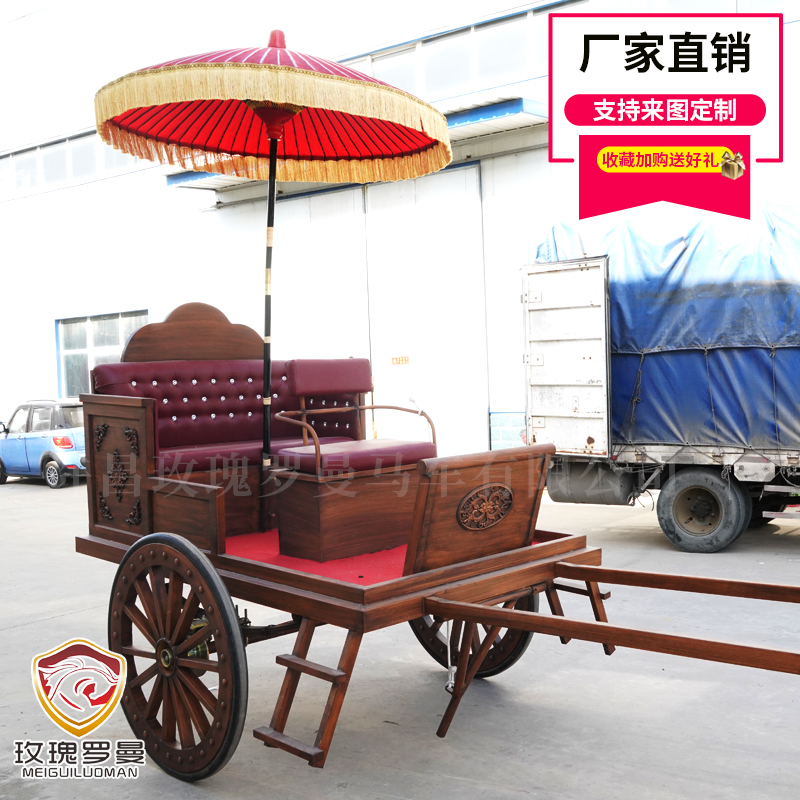 马拉款中式汉代马车古代婚礼马车