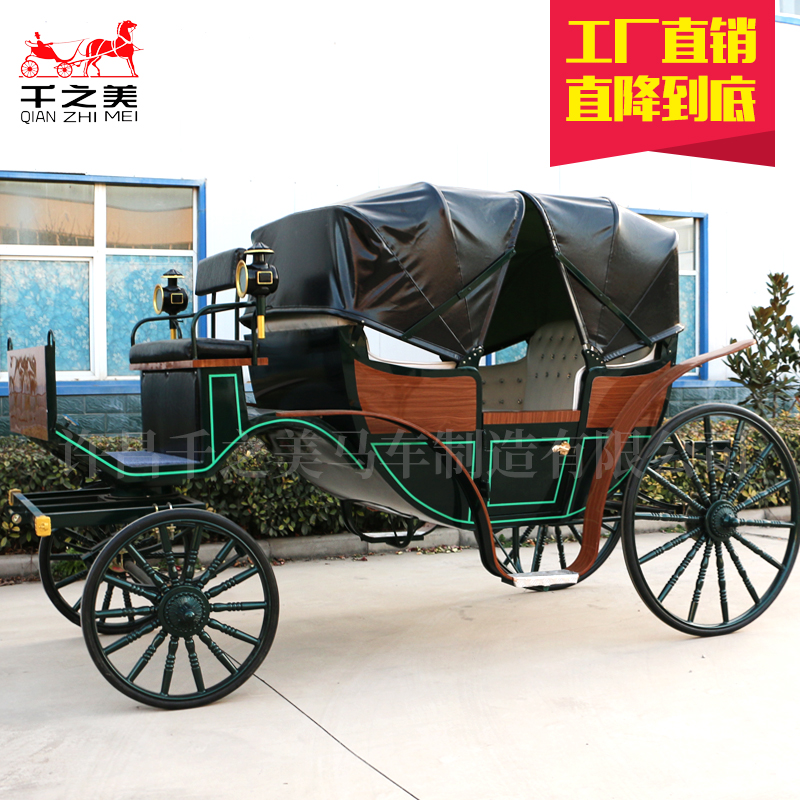 欧式豪华观光马车双排座旅游马车