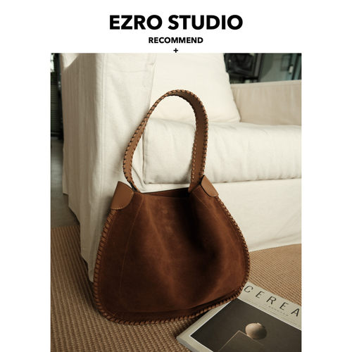 EZRO磨砂真皮麂皮水桶包手工编织