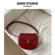 经典 EZRO 高级真皮红色百搭单肩马鞍包半圆设计感洋气斜挎女包