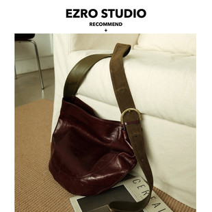 春季 EZRO 一作 慵懒感柔软真皮包牛皮拼色水桶包斜挎女包 新款
