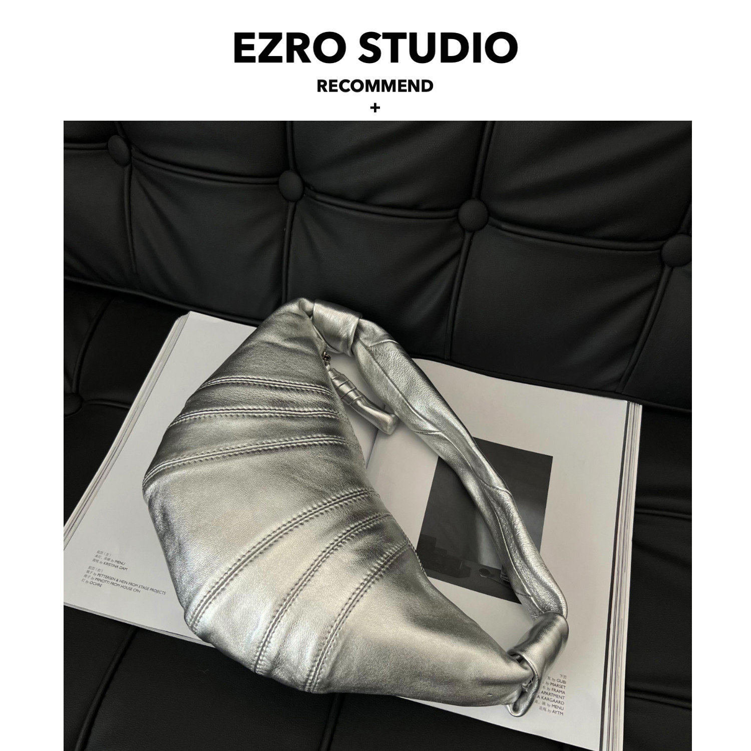 【EZRO】一作 设计感牛角包时尚手提真皮高级羊皮单肩腋下包女包