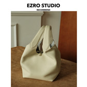 手提 真皮高级感柔软牛皮简约菜篮子水桶包百搭新款 EZRO 一作