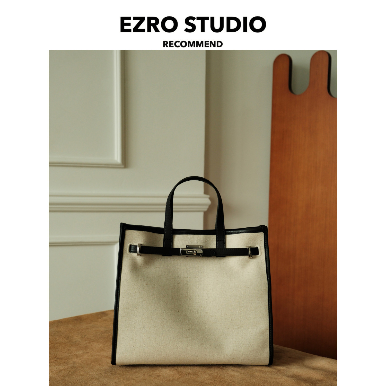 帆布拼色高级感百搭时髦托特大包