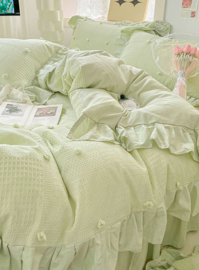 法式提花小清新全棉四件套荷叶边纯棉公主风被套绿色裸睡床单床裙