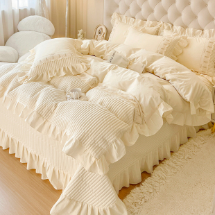 法式 高级感床盖全棉床上四件套纯棉公主风被套奶油风加厚夹棉床单