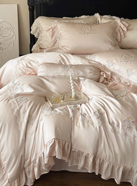法式轻奢风100支天丝床上四件套公主风丝滑刺绣被套凉感床单被套4