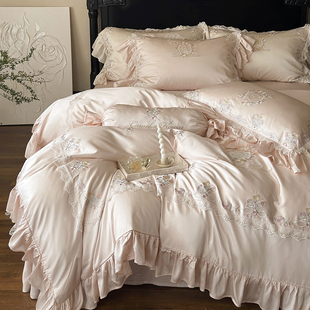 轻奢风100支天丝床上四件套公主风丝滑刺绣被套凉感床单被套4 法式