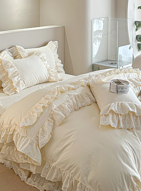 法式轻奢全棉100纯棉白色四件套公主风荷叶边被套蕾丝仙女床裙款4