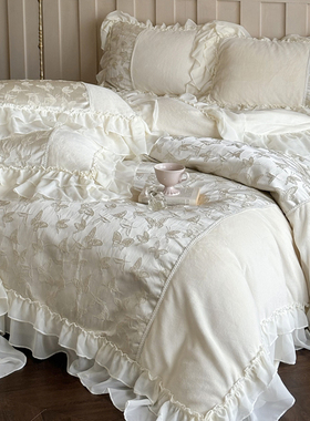 冬季法式仙女风加厚牛奶绒床上四件套蕾丝花边被套公主风床单床笠