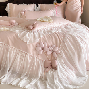 法式 少女心全棉长绒棉加厚四件套纯棉立体花朵蕾丝边被套床单床品