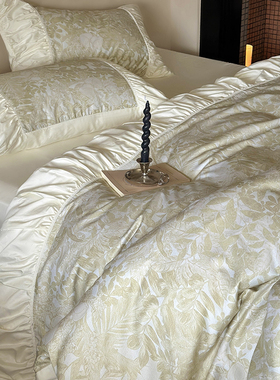 法式少女100支全棉长绒棉四件套公主风褶皱纯棉天丝被套床单床笠4