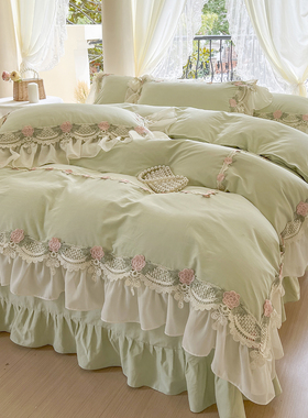 法式绿色100全棉水洗棉四件套纯棉公主风蕾丝边被套高级感床单款4
