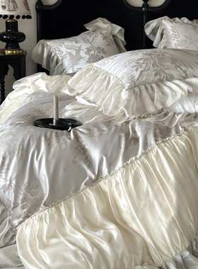 法式轻奢提花140支全棉长绒棉四件套纯棉公主风蕾丝雪纺被套床单4