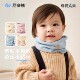 尼多熊儿童围巾新生婴儿护颈巾秋冬防风保暖脖套男女宝宝纯棉围脖