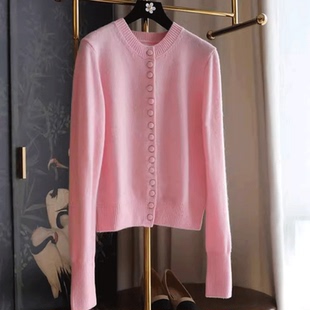 女粉色减龄毛衣外套上衣 纯羊毛针织开衫 精致小女人 2025秋冬新款