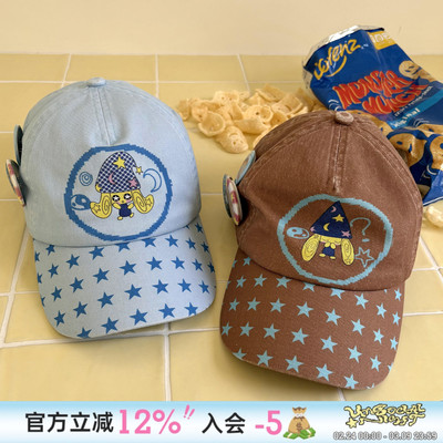 UnsocialNight原创插画印花帽子