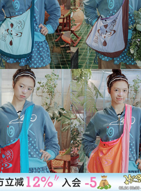 UnsocialNight原创百搭文艺复古百搭休闲插画印花单肩斜挎包女