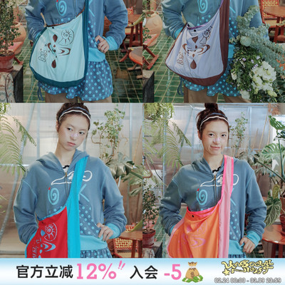 原创插画印花单肩斜挎包