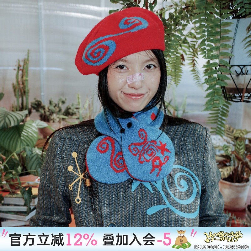 UnsocialNight针织围巾贝雷帽