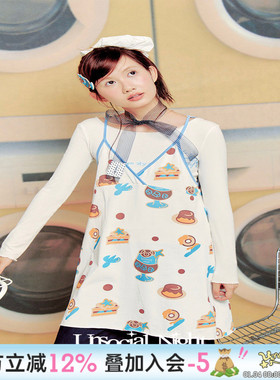 UnsocialNight「Cheer」卡通酒杯印花吊带裙v领连衣裙显瘦少女心