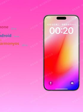 GUESSWP翻盖原生8K渐隐色壁纸氛围感S15抽象渐变#8873手机壁纸