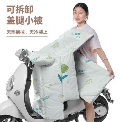 电动车挡风被冬季加绒加