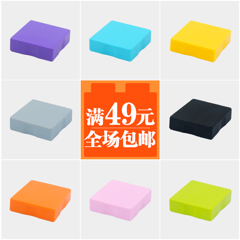 大颗粒积木方块马赛克儿童学习桌