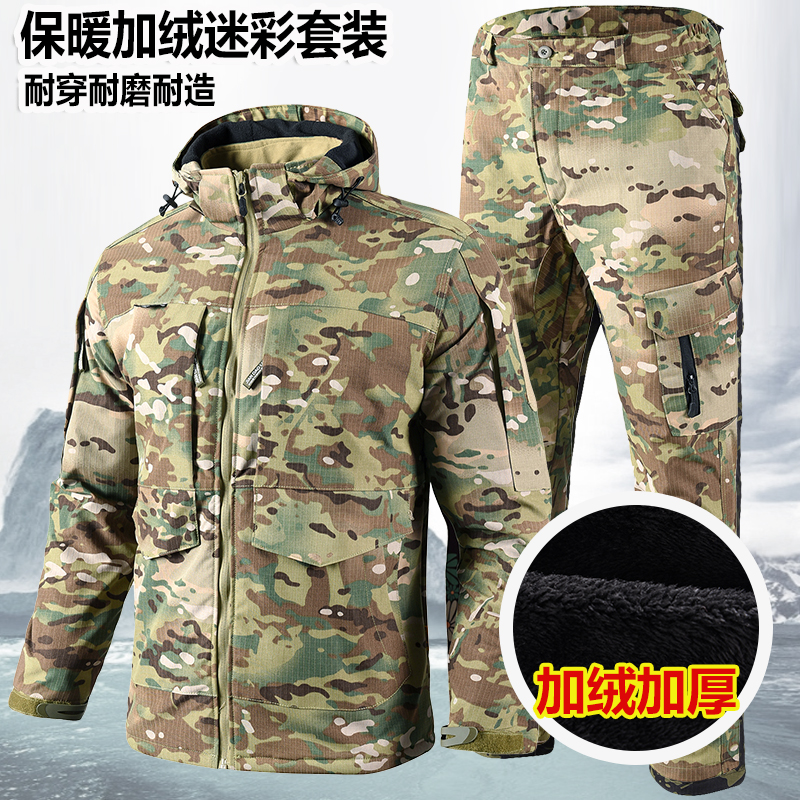 2025款户外加绒迷彩服套装男女作训服耐磨作战训练服装军训教官服