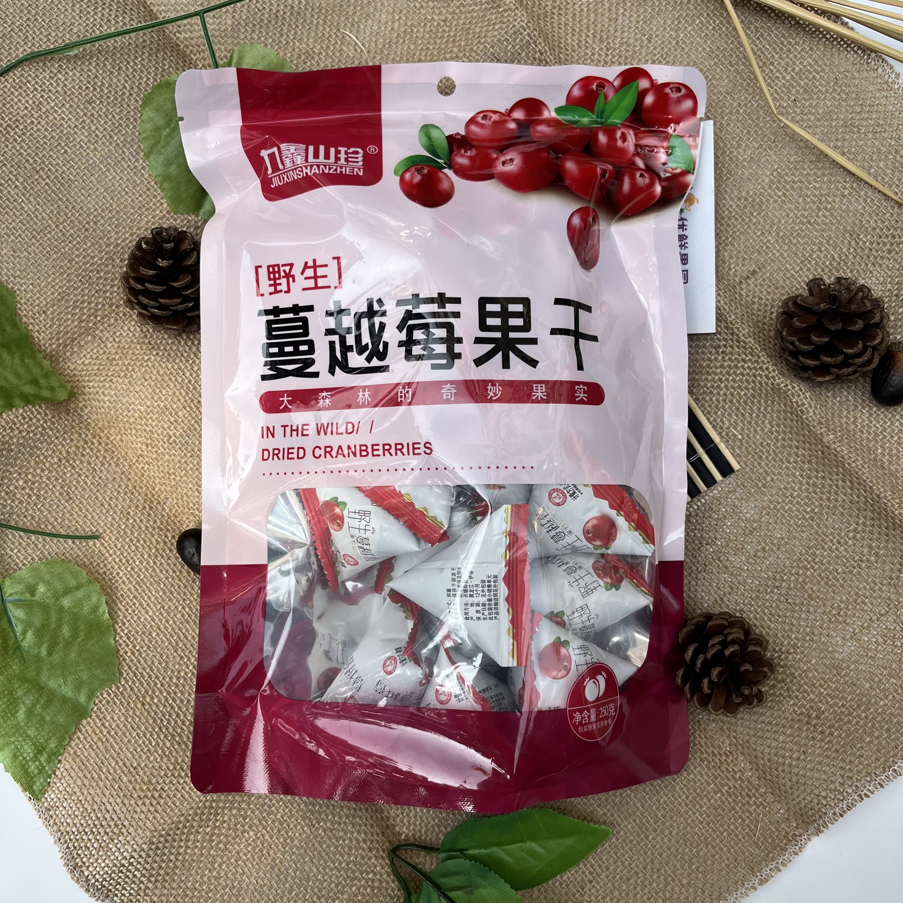 九鑫山珍大兴安岭野生蔓越莓果干面包饼干西点原料蔓越莓果干250g