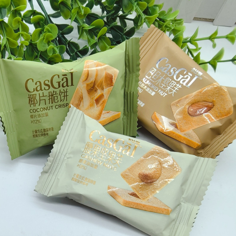 卡仕伽腰果坚果椰片饼干代餐糕点