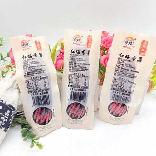 奇峰红瑶香薯甘薯干带皮薯干零食