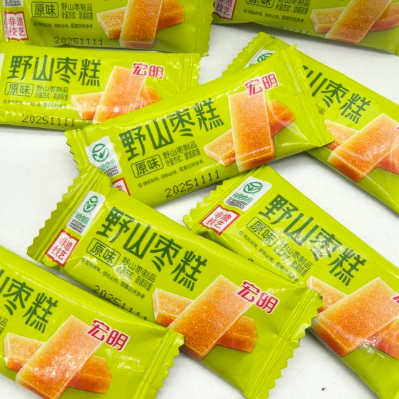 宏明厚切野山枣糕原味禅果馋果南酸枣糕酸甜散装休闲零食江西特产