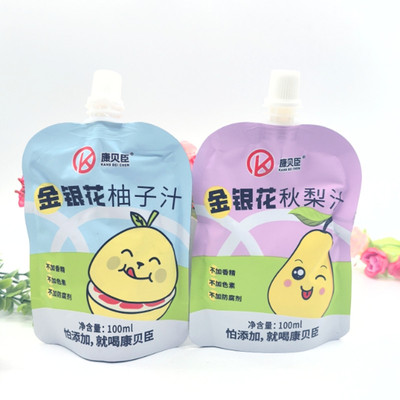 康贝臣金银花柚子汁秋梨植物饮料