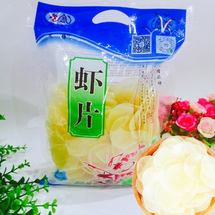 大连特产龙塘虾片无色素500g无添加白虾片油炸生虾片虾条干货包邮