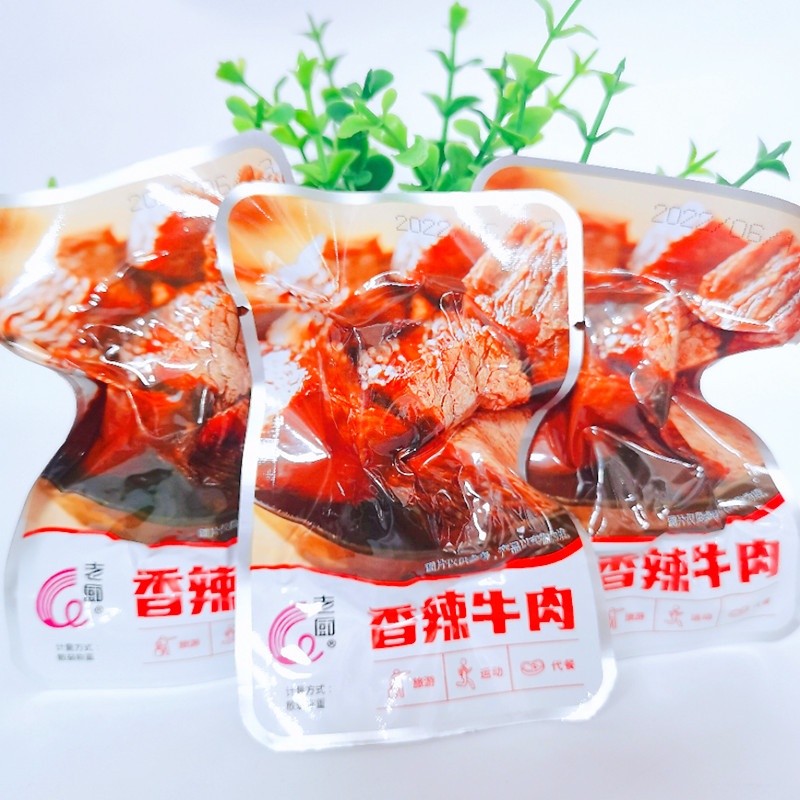 老厨代餐香卤牛肉孜然香辣真空小包装牛肉干即食熟食牛肉办公零食
