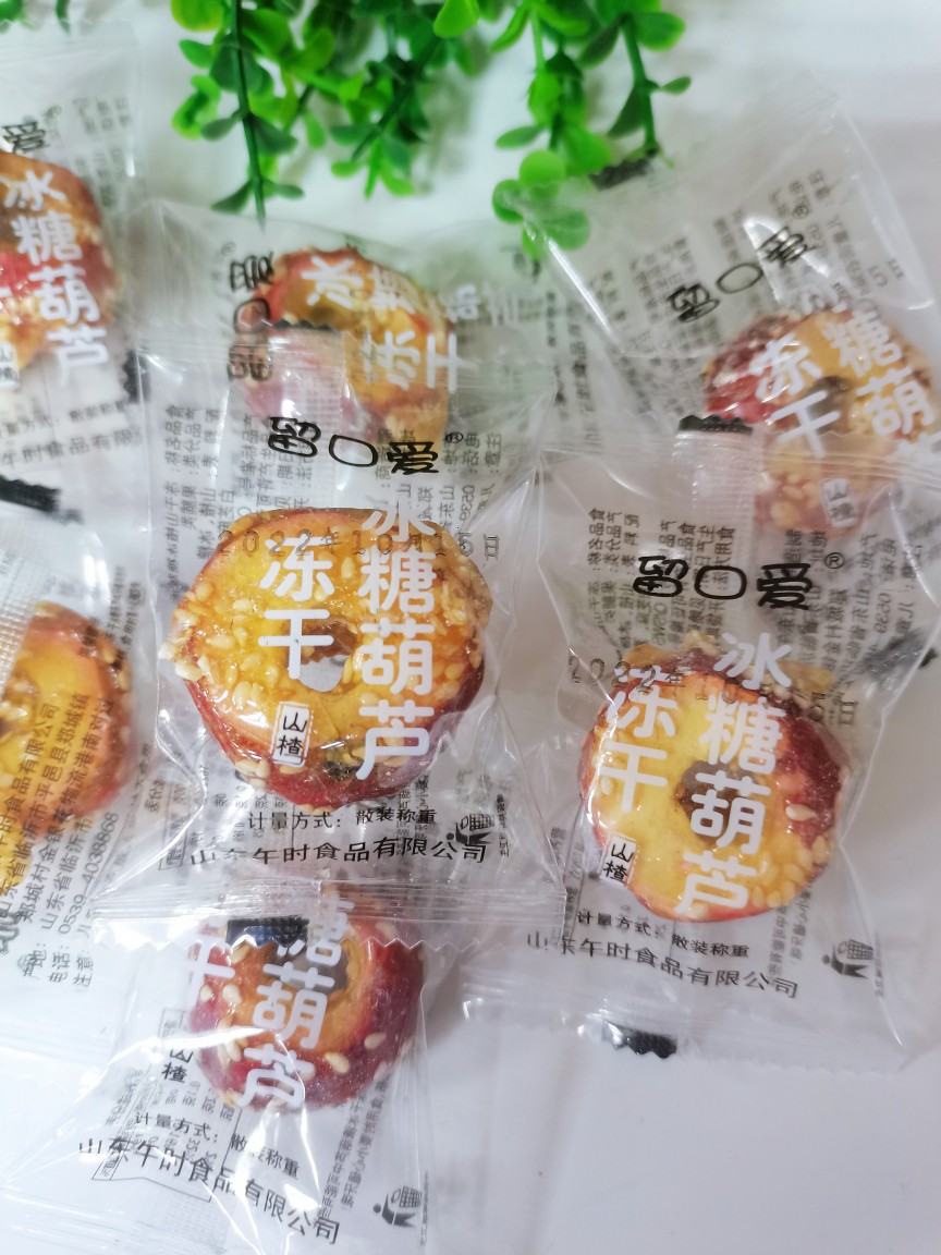 留口爱老北京冻干冰糖葫芦空心山楂无核酥脆特产零食小吃休闲食品 零食/坚果/特产 山楂类制品 原图主图