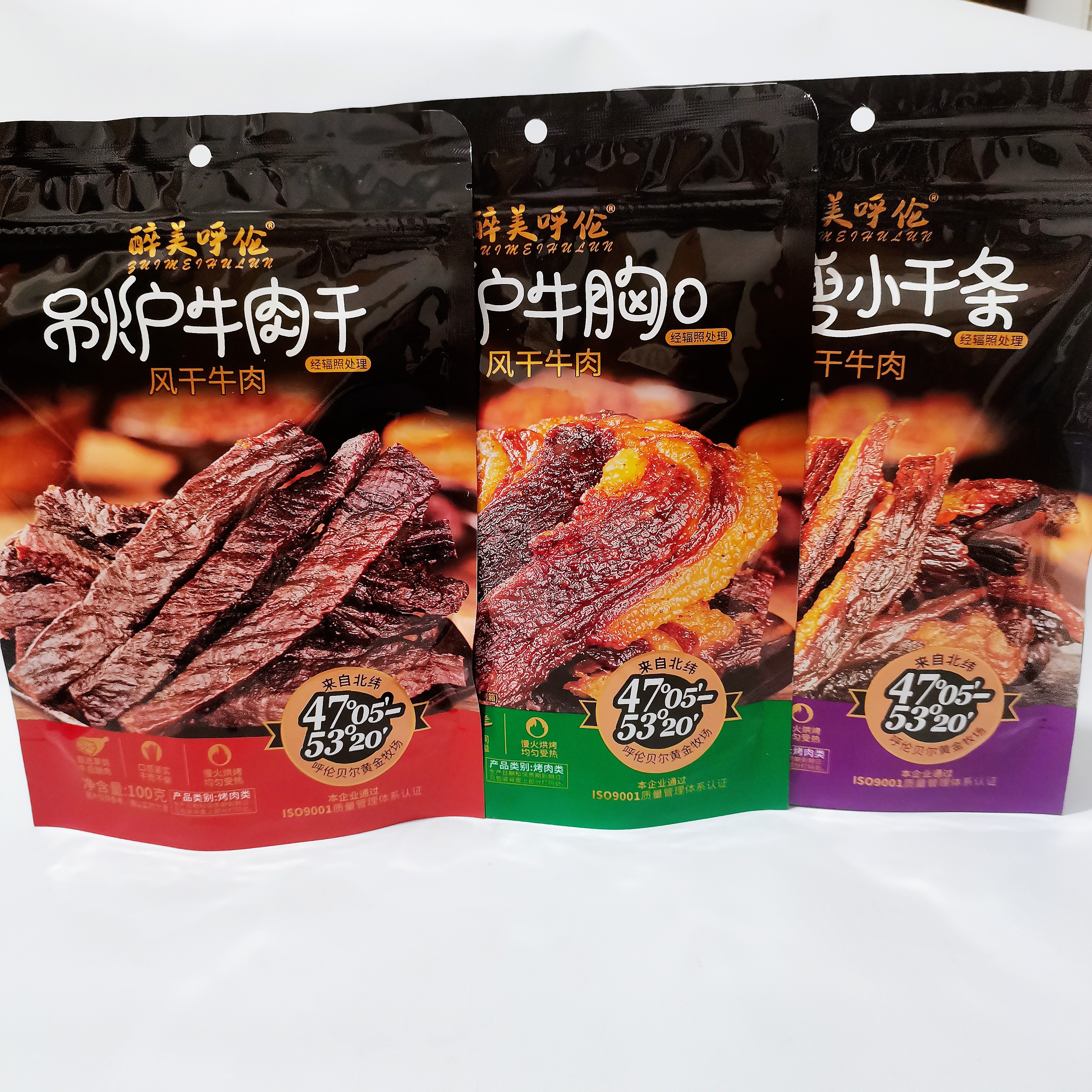 醉美呼伦肥瘦小干条牛肉干内蒙特产风干肉牛胸口肥瘦独立休闲零食
