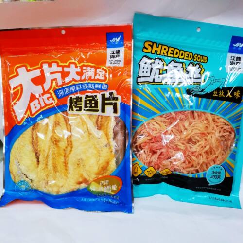 江能鱿鱼丝200g即食海产品干货零食大连特产手撕炭烤鱿鱼条烤鱼片