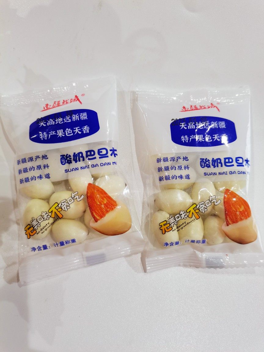 南疆北域酸奶巴旦木500克坚果休闲零食品独立小包装称重新疆特产
