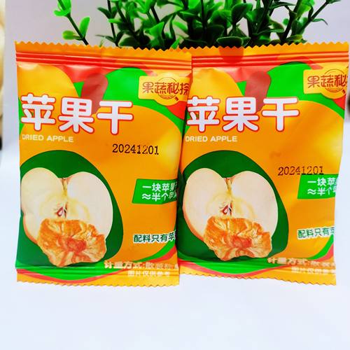 果蔬秘探烟台特产苹果干果干水果干制品果脯原味零食配料只有苹果