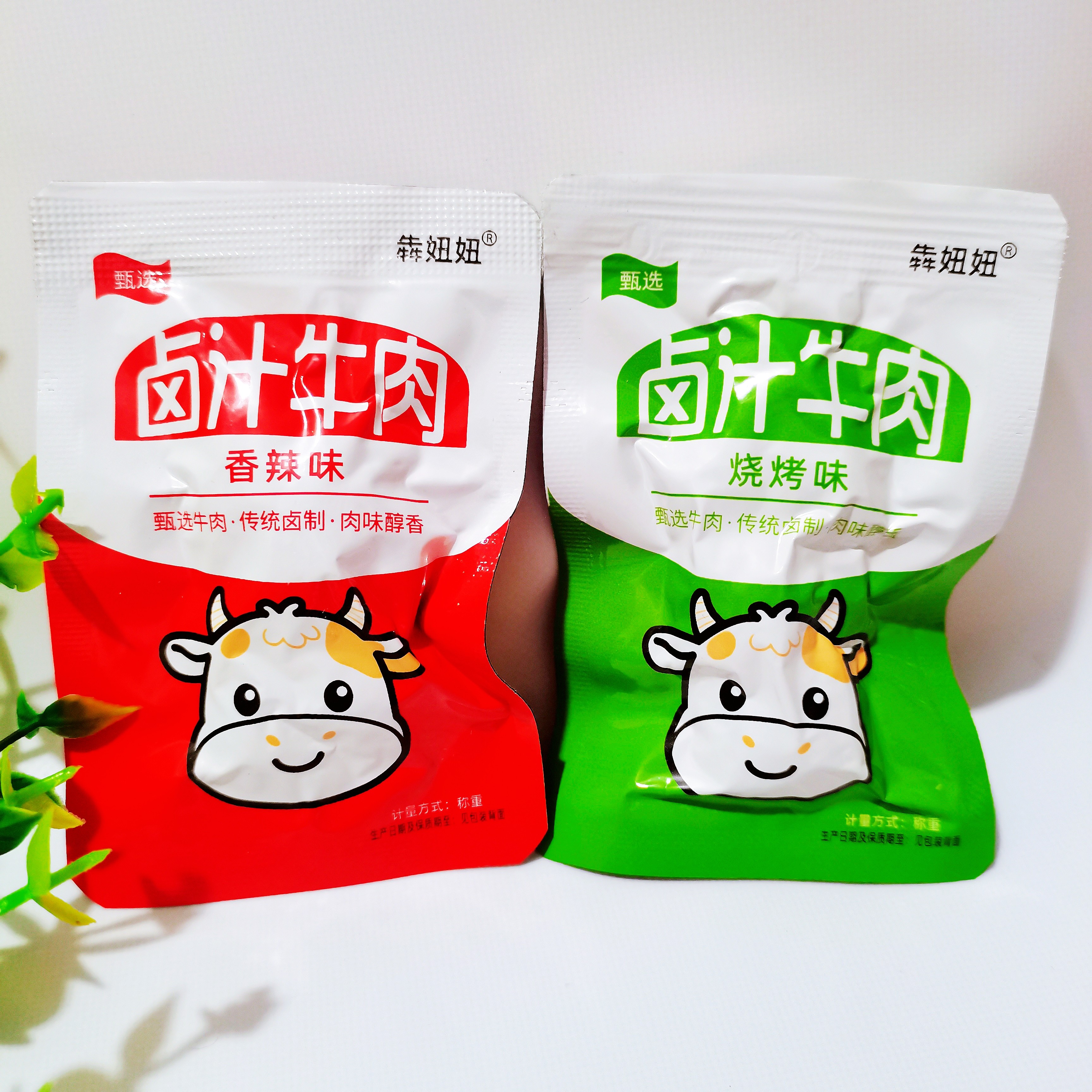 犇妞妞卤汁牛肉散装独立小包烧烤味香辣味牛肉干公办休闲零食