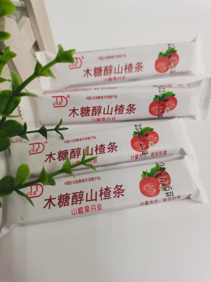 金吉道木糖醇山楂条500g天津特产山楂片果丹皮娱乐休闲果脯蜜饯