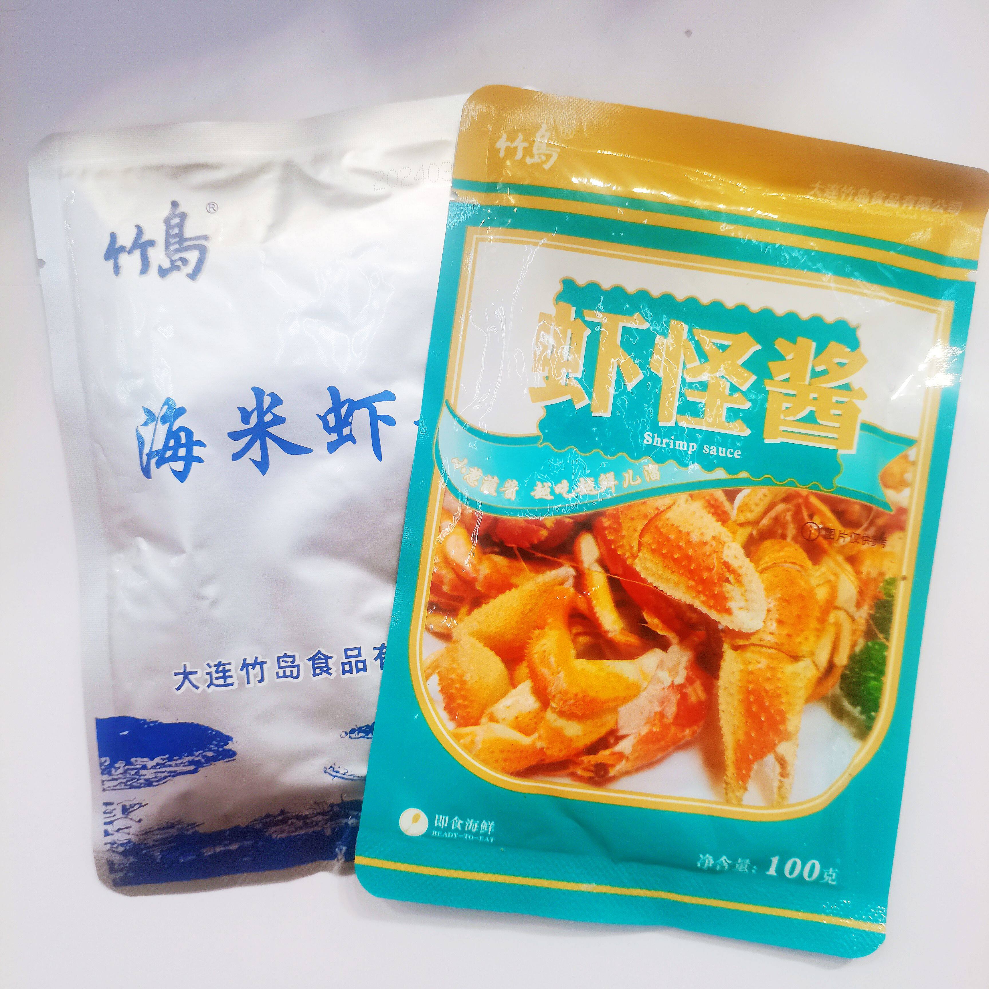 竹岛大连特产虾酱海米虾怪酱即食熟酱炒拌炖炒鸡蛋蒸蘸袋装100克